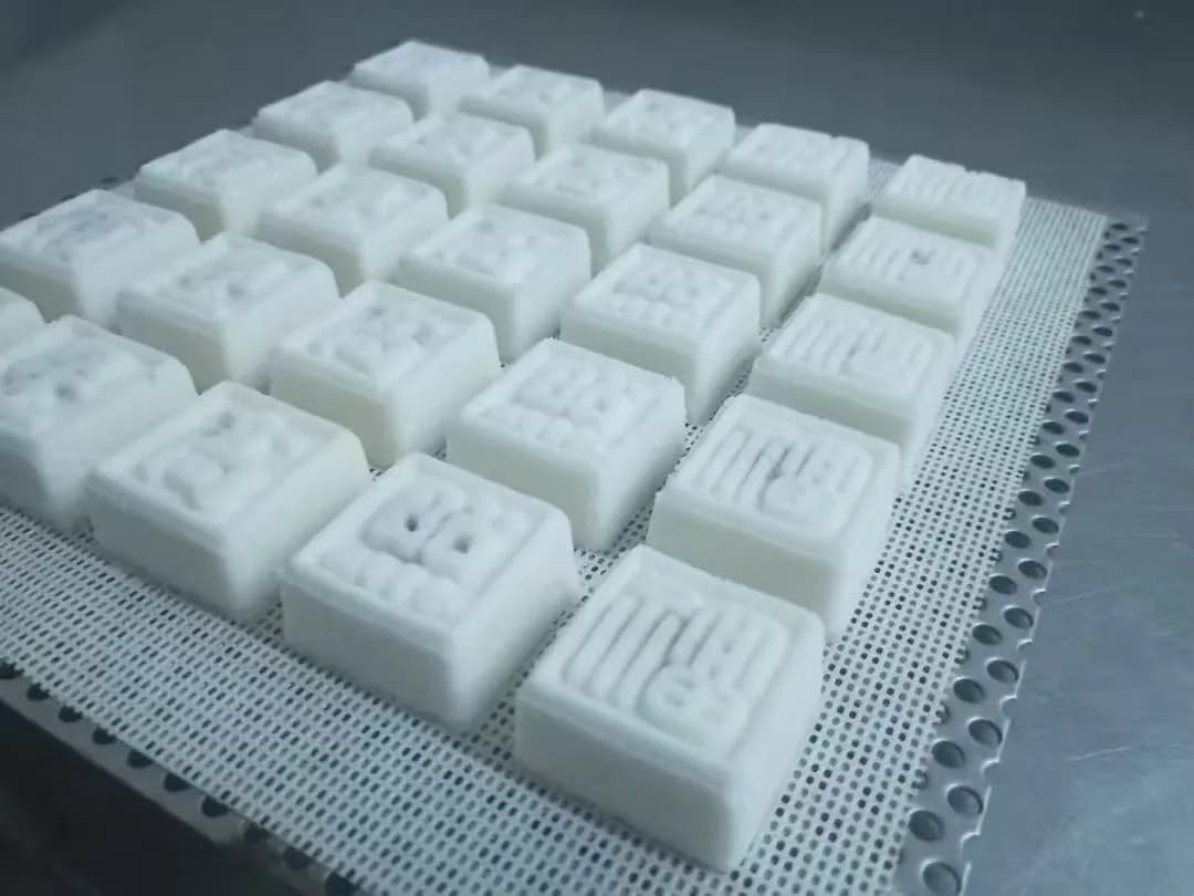 方糕粉